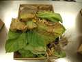 Tobacco sample as received